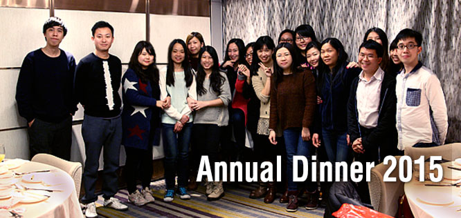 Dataplugs Annual 2015