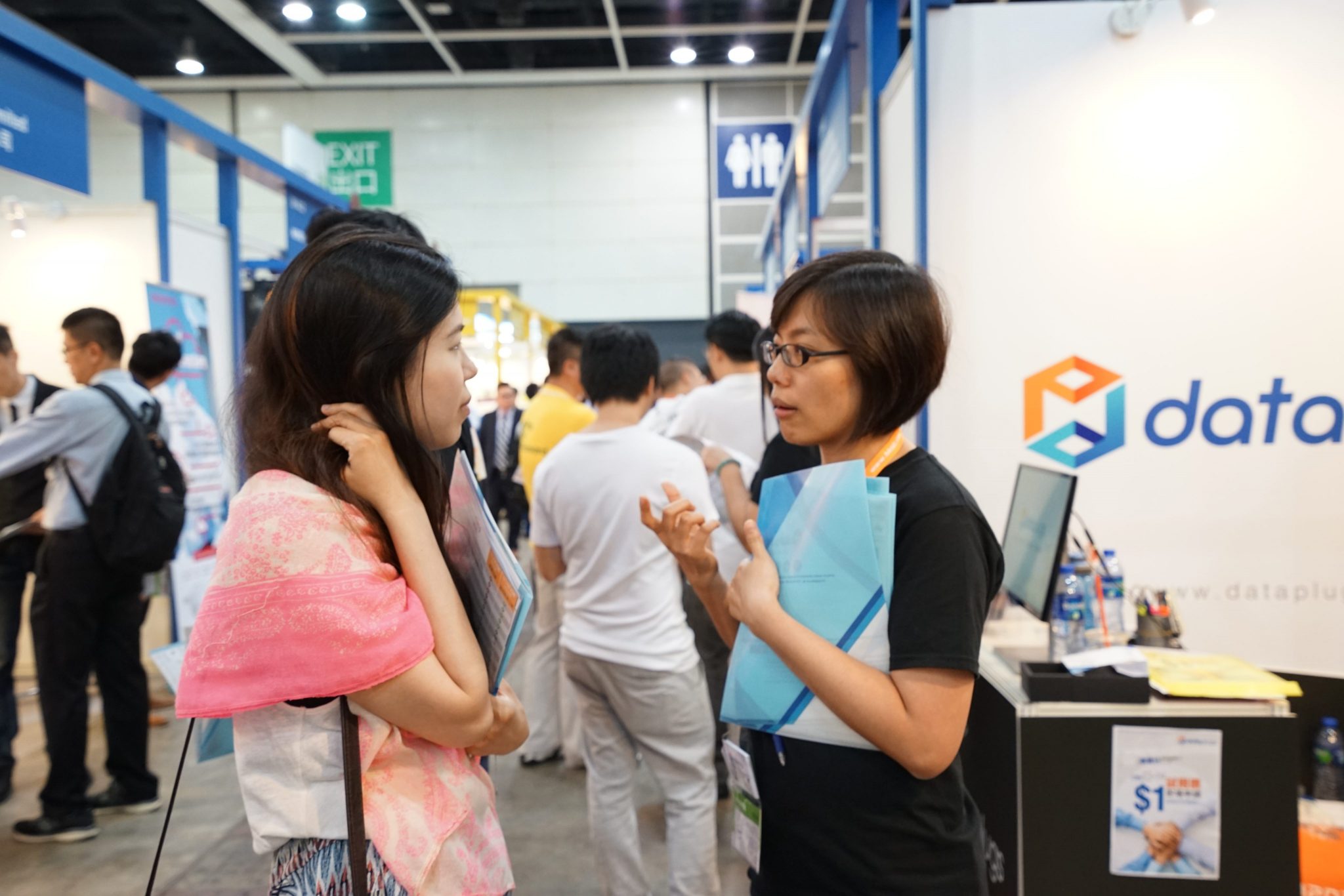 HKTDC Entrepreneur Day 2016