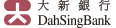 DahSingBank
