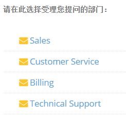 选择查询部门。
