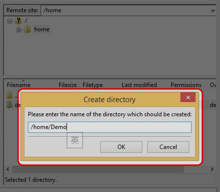 Enter directory name and click “OK”.
