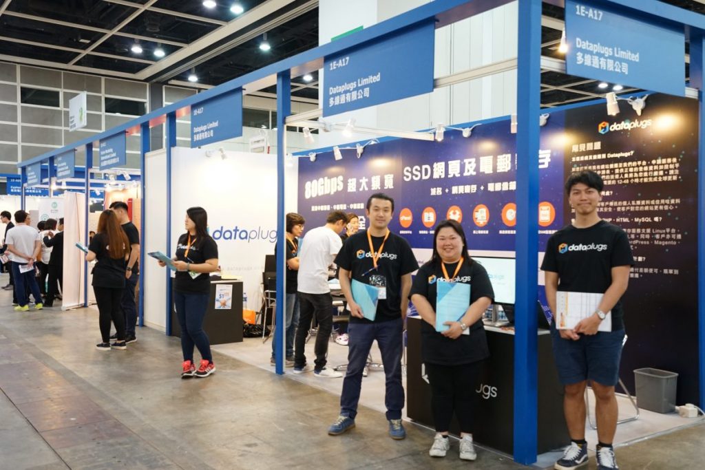 DSC04688-e1463647992809