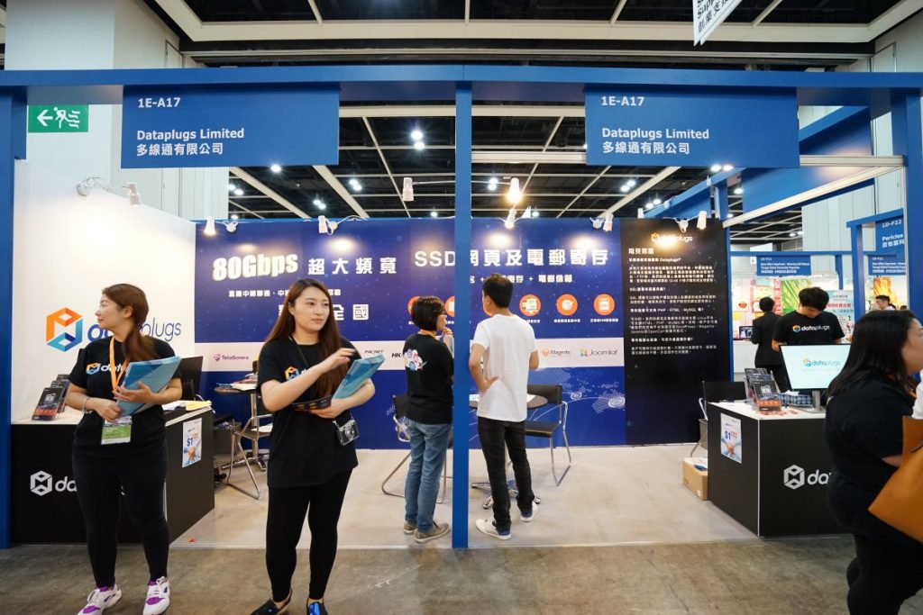 DSC04698-e1463648320385