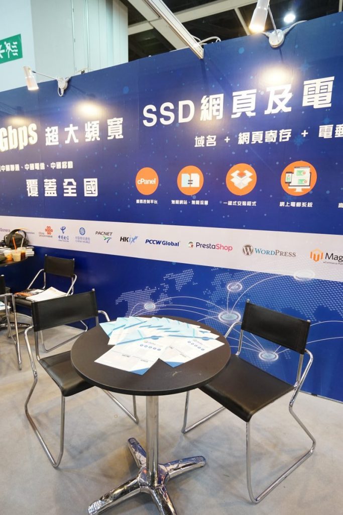 DSC04720-e1463648248216