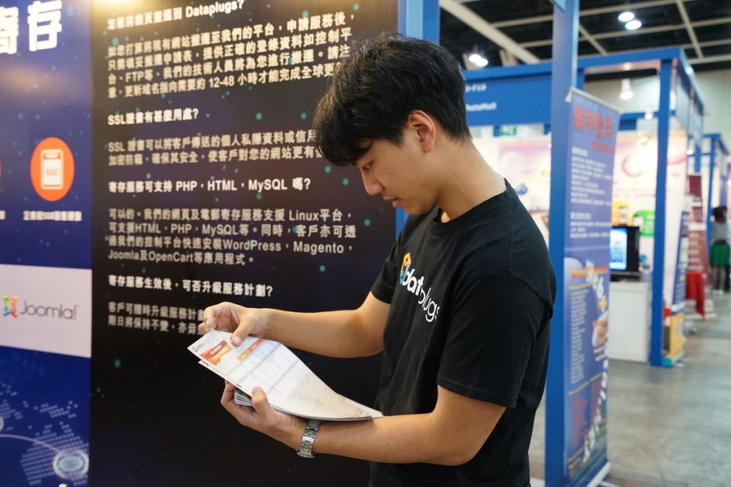 DSC04748-e1463648057167