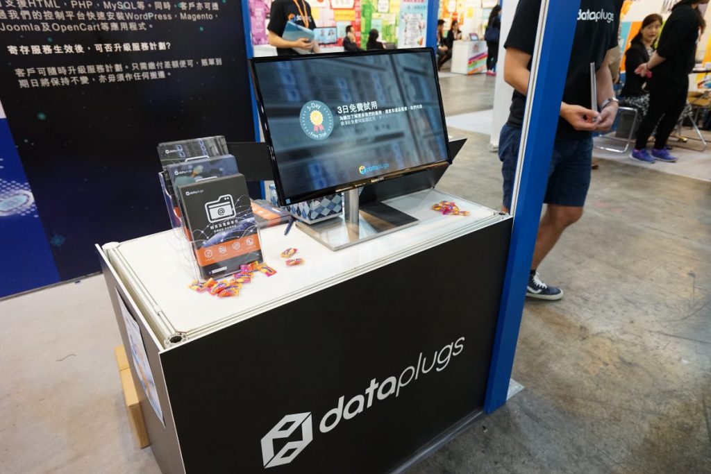 DSC04749-e1463648034395