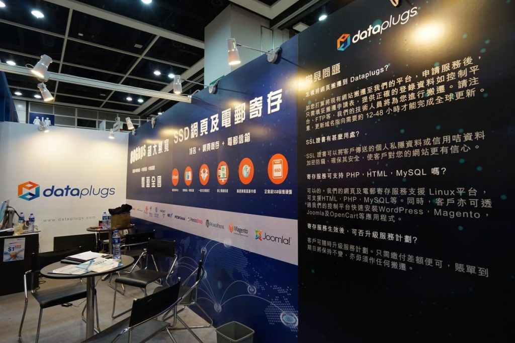 DSC04816-e1463729434549