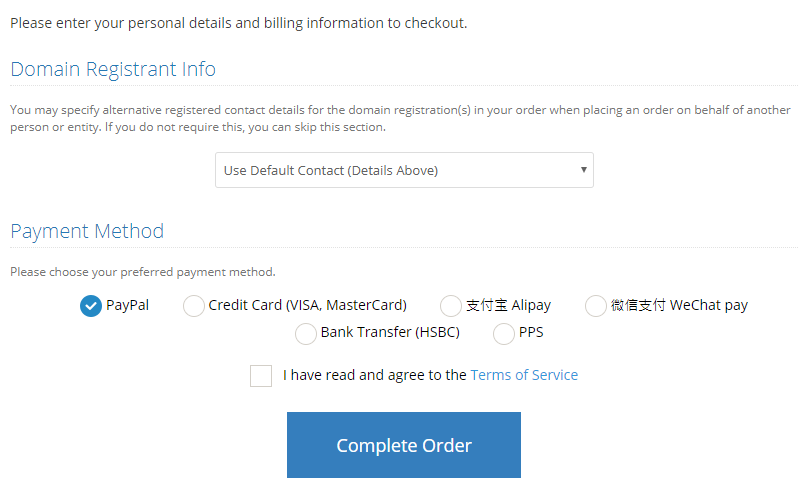 Choose your preferred payment method, then click “Complete Order” to place the order.
