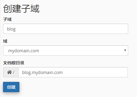 输入您的子网域。

