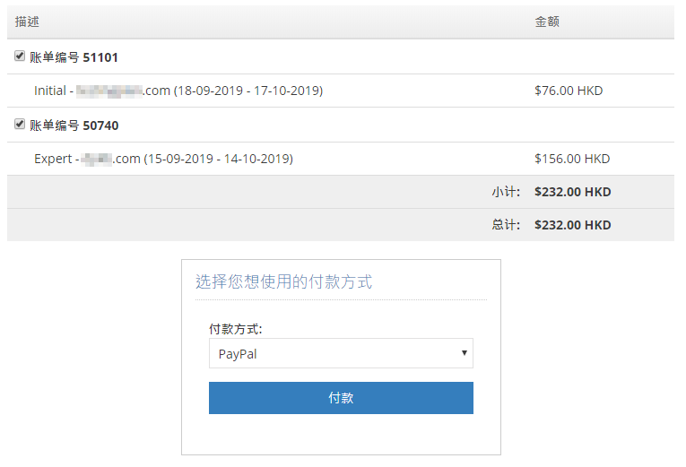 勾选需要缴付的账单，选择 “付款方式”, 然后按 “付款”。
