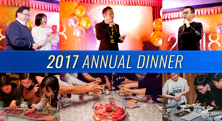 Annual Dinner 2017 Annual Dinner 2017
