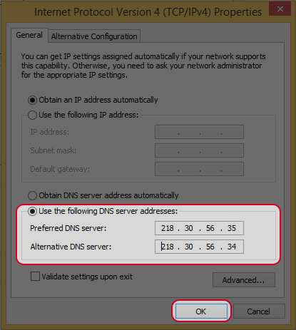Click “OK” when you finish.
Click “OK” when you finish.