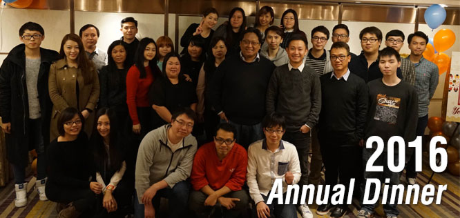 Dataplugs Annual Dinner 2016