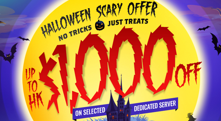 Halloween Scary Offer for Selected Dedicated Server