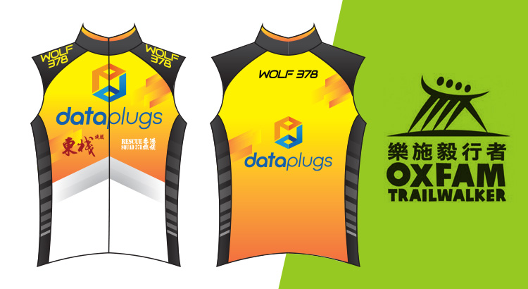 多线通支持乐施毅行者2018 Dataplugs Support Oxfam Trailwalker 2018