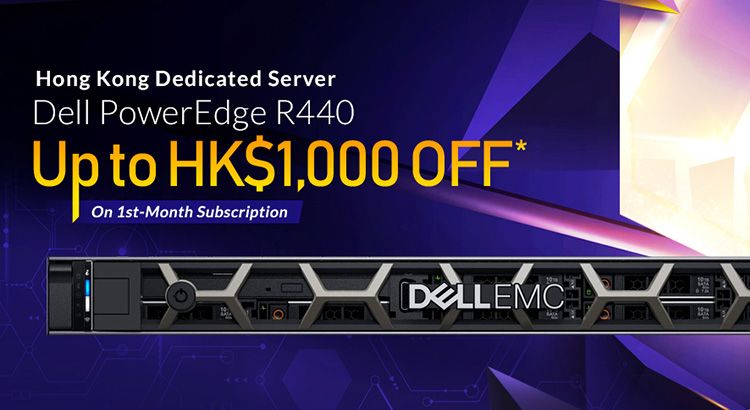 Dell PowerEdge R440 Dedicated Server