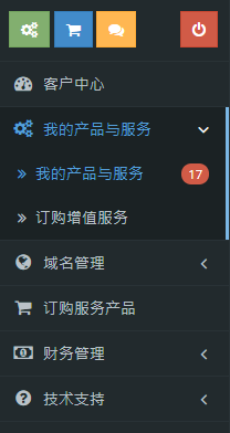 点击 “我的产品与服务”。

