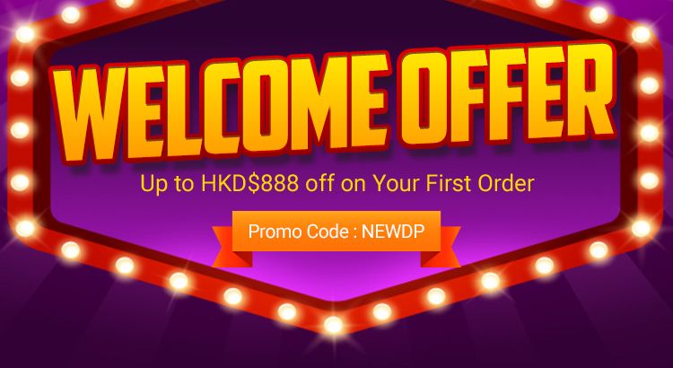 dedicated server offer