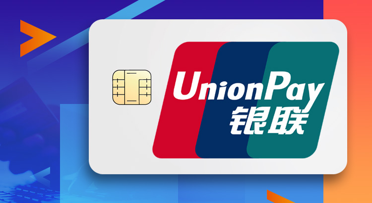 我们现已接受银联卡支付方式