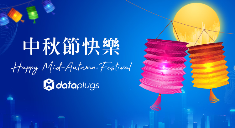 Happy Mid-Autumn Festival