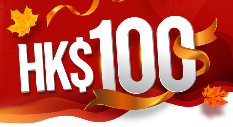 独立服务器 感恩节赏 Dedicated Server Thanksgiving Sale