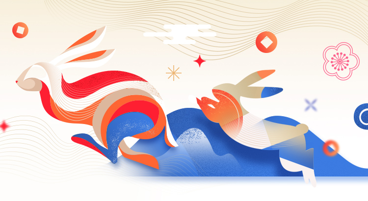 香港免备案服务器 兔年春节优惠