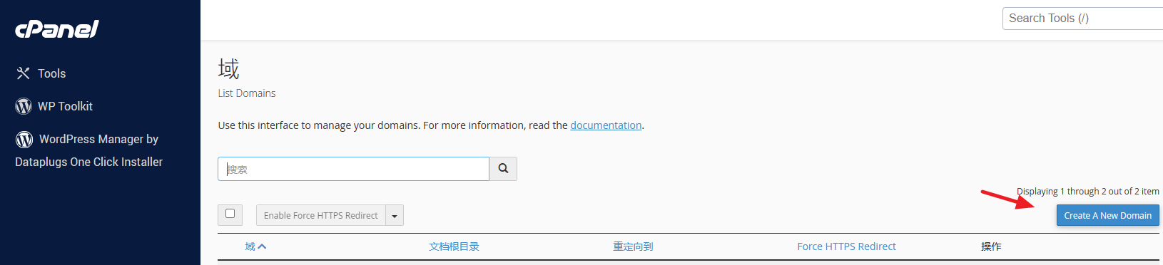 点选 “Create A New Domain”
